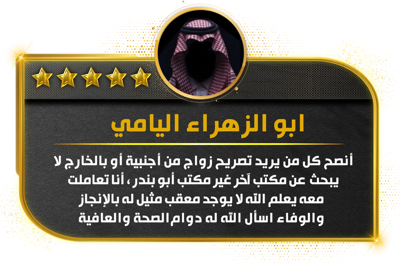 صورة 4